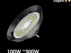 MF highbay light Elegant III video