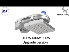 Luz de mastro alto da família Gaivota MF