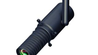 Lâmpada de via formável