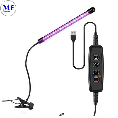 USB Smart Mini LED Grow Tube Light